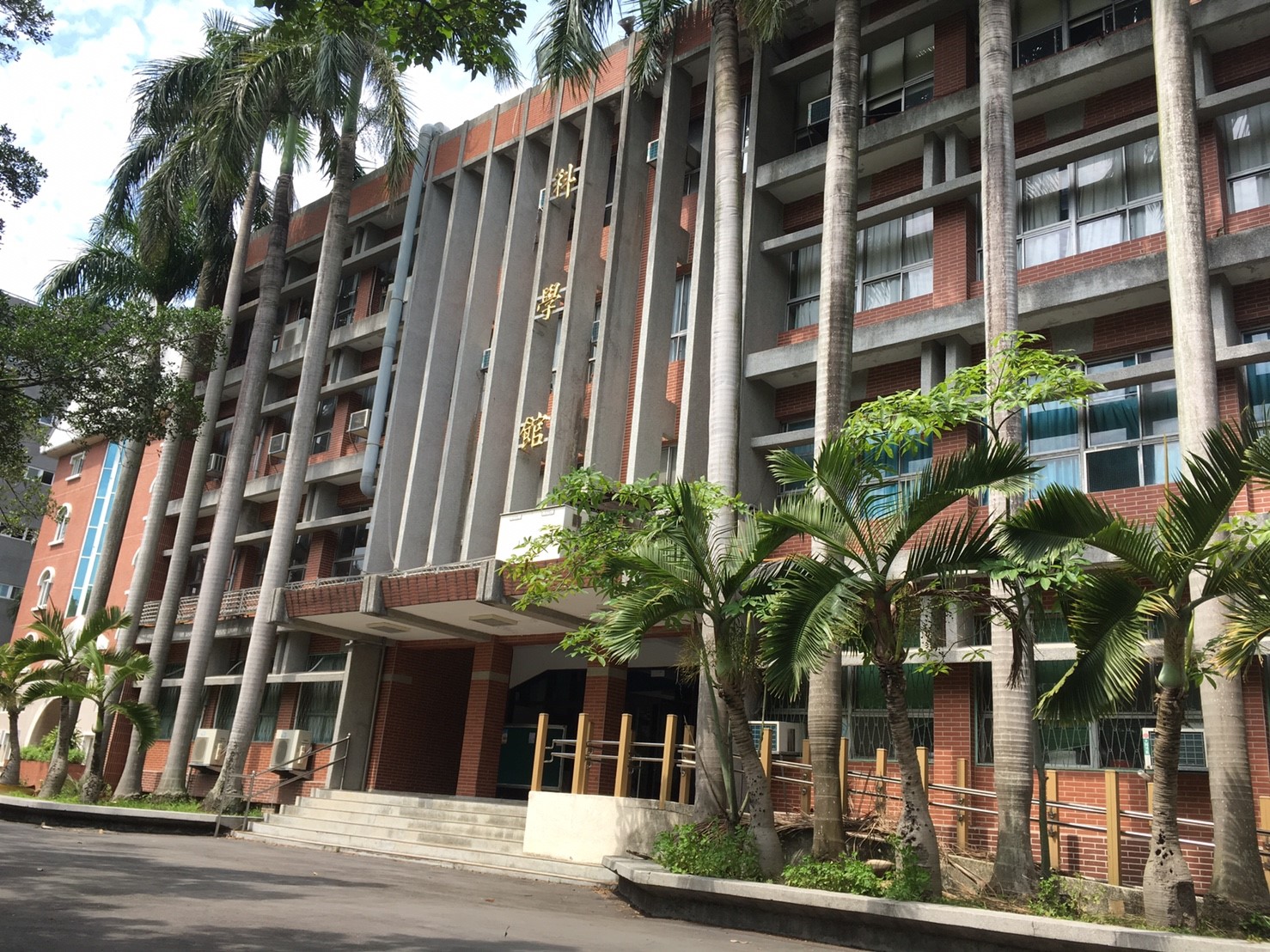臺北市立建國高級中學 - 校內班際競賽